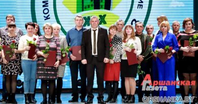 жкх, орша, жилищно-коммунальное хозяйство, оршакомхоз, спецавтобаза, коммуналка, коммунальники