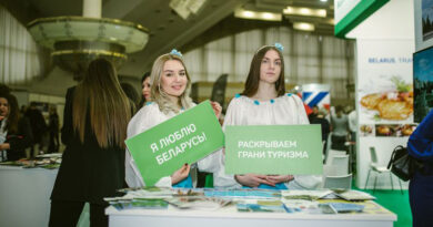 Международная выставка туристских услуг «Отдых-2023» пройдет в Минске с 13 по 15 апреля