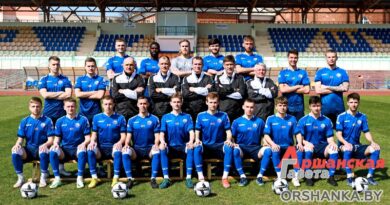 фк орша, футбольный клуб орша, первая лига, футбол Беларусь, АБФЛ