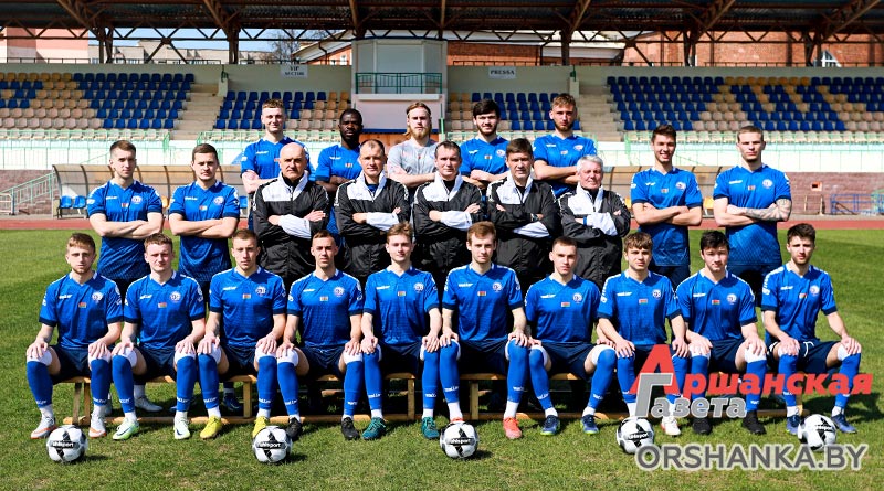фк орша, футбольный клуб орша, первая лига, футбол Беларусь, АБФЛ