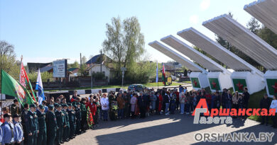 В Орше встретили участников областного патриотического марафона «Автопоезд памяти» | фото