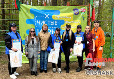 В Орше прошли районные экологические соревнования «Чистые Игры» | видео
