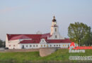 В Орше 22 мая пройдет культурно-развлекательный проект «Ночь в музее» В Орше 22 мая пройдет культурно-развлекательный проект «Ночь в музее»