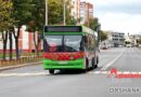 С 19 октября изменится расписание движения рейсового автобуса № 14 «Ж/д вокзал – д. Андреевщина» С 19 октября изменится расписание движения рейсового автобуса № 14 «Ж/д вокзал – д. Андреевщина»