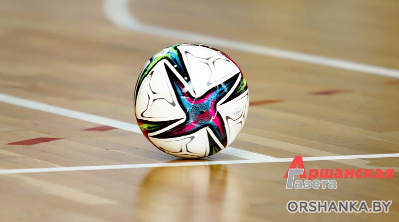 мини-футбол, мяч, Оршанский район