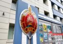 В Орше 28 июля личный прием граждан проведет Константин Клишевич
