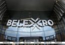 Белорусская агропромышленная неделя стартует в Минске