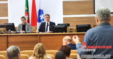 оршанский райисполком