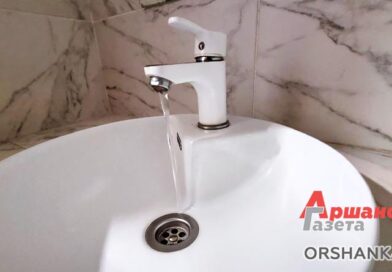 График отключения горячей воды в Орше