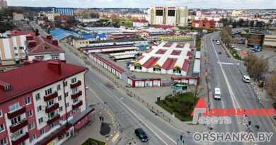 Орша рынок, оршанский рынок