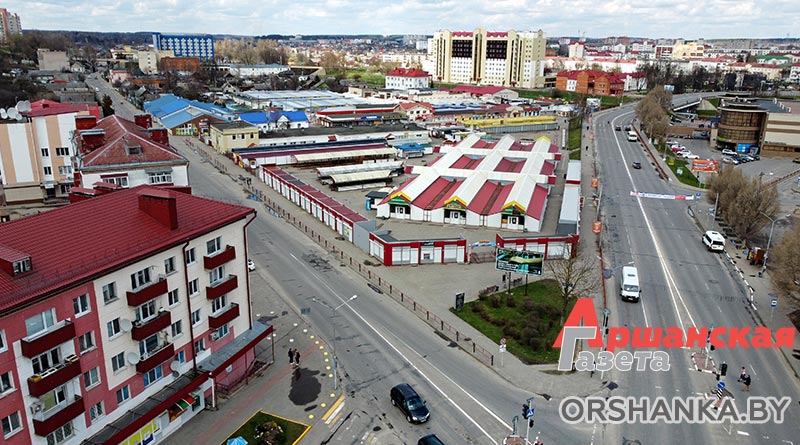 Орша рынок, оршанский рынок