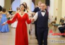 Городской Дворец культуры и творчества «Орша» приглашает на V ежегодный «Осенний бал во Дворце»