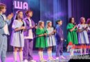 В Орше 29 апреля пройдет фестиваль КВН «Кубок нашего города»