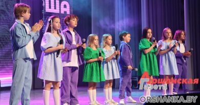 В Орше 29 апреля пройдет фестиваль КВН «Кубок нашего города»