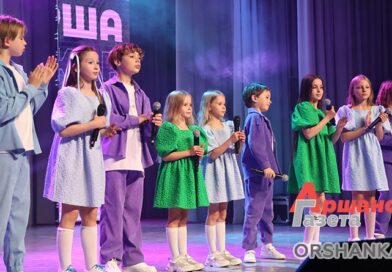 В Орше 29 апреля пройдет фестиваль КВН «Кубок нашего города»