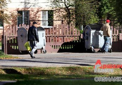 Обязан ли потребитель заключать с КУП «Оршанская спецавтобаза» договор на оказание услуг по обращению с отходами? Обязан ли потребитель заключать с КУП «Оршанская спецавтобаза» договор на оказание услуг по обращению с отходами?
