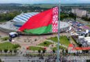 Белорусские атлеты будут выступать с флагом и гимном своей страны на всех международных стартах