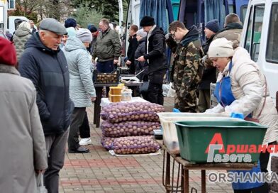 В Орше 19 и 20 сентября пройдет осенняя ярмарка В Орше 19 и 20 сентября пройдет осенняя ярмарка