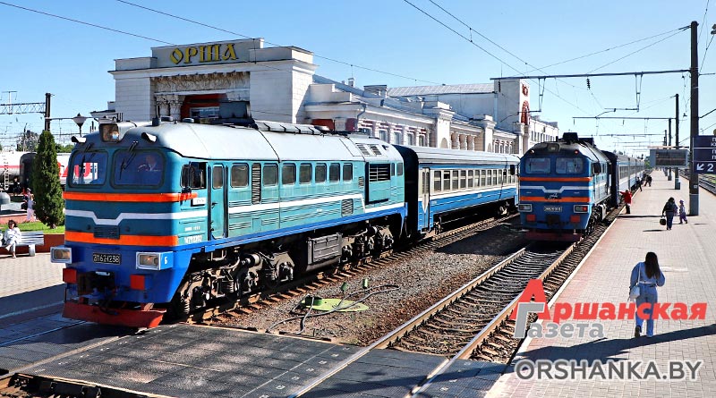 орша жд, вокзал орша