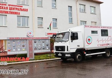 График работы передвижного ФАПа в Оршанском районе в мае