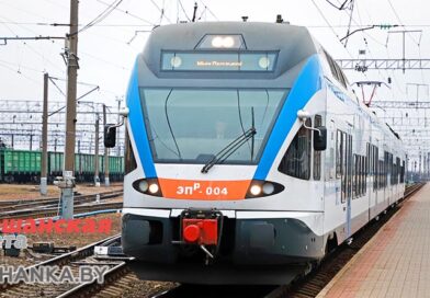 С 28 сентября изменится движение пассажирских поездов на участке Минск-Орша С 28 сентября изменится движение пассажирских поездов на участке Минск-Орша