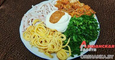 Салат «Морской вальс»