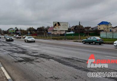 В Оршанском районе дороги приводят в порядок