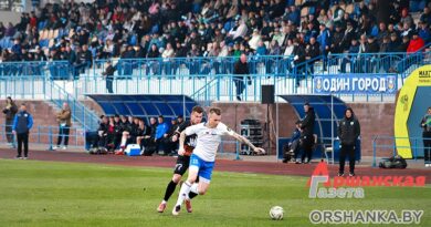 В Орше стартовал футбольный сезон | фото