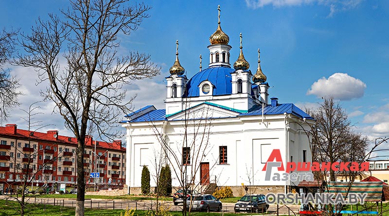 Сегодня православные Орши празднуют Пасху | поздравление