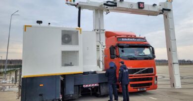 В Оршанском районе появился первый в регионе мобильный инспекционно-досмотровый комплекс на шасси МАЗа