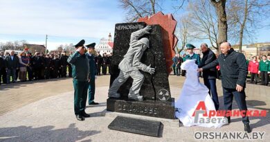 В Орше открыли памятный знак в честь ликвидаторов ЧАЭС | фото