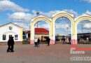 ФК «Орша» 1 мая на домашнем стадионе встретится с ФК «Слоним-2017» ФК «Орша» 1 мая на домашнем стадионе встретится с ФК «Слоним-2017»