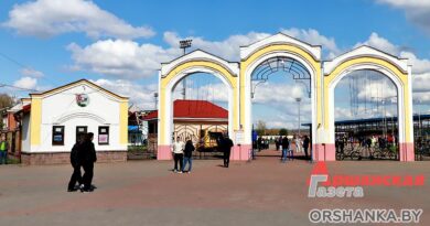 В Орше проходит спортивно-массовое мероприятие по сдаче нормативов ГТО