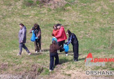 В Орше состоялась районная экологическая квест-игра «Чистый город»