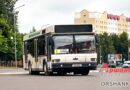 В ближайшие выходные в Орше изменится схема движения рейсовых автобусов