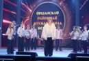 Учащиеся и коллективы Оршанской районной детской школы искусств провели отчетный концерт Учащиеся и коллективы Оршанской районной детской школы искусств провели отчетный концерт