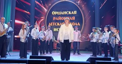 Учащиеся и коллективы Оршанской районной детской школы искусств провели отчетный концерт Учащиеся и коллективы Оршанской районной детской школы искусств провели отчетный концерт