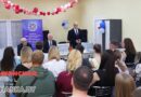 В Орше Патриотический форум собрал молодых работников ЖКХ и профсоюзный актив | фото