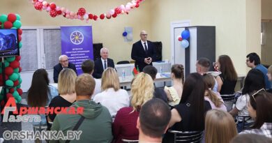 В Орше Патриотический форум собрал молодых работников ЖКХ и профсоюзный актив | фото