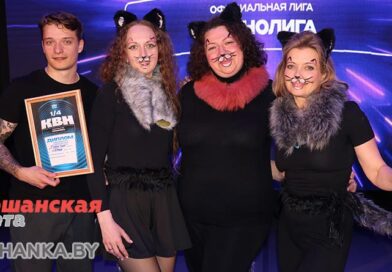 Оршанская команда КВН «Пока так» вышла в полуфинал «Технолиги» | фото Оршанская команда КВН «Пока так» вышла в полуфинал «Технолиги» | фото