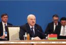Александр Лукашенко призвал не забывать об изначальных амбициозных целях в ЕАЭС Александр Лукашенко призвал не забывать об изначальных амбициозных целях в ЕАЭС