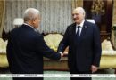 Беларусь хотела бы иметь продвинутые, серьезные отношения с Алжиром Беларусь хотела бы иметь продвинутые, серьезные отношения с Алжиром