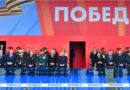 Александр Лукашенко принял участие в параде Победы на Красной площади в Москве Александр Лукашенко принял участие в параде Победы на Красной площади в Москве