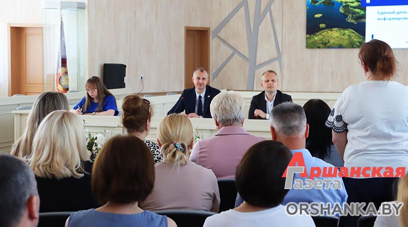Глава Оршанского района встретился с коллективом льнокомбината Глава Оршанского района встретился с коллективом льнокомбината
