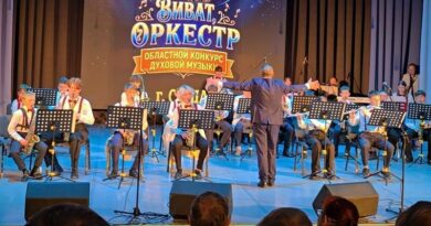 Народный духовой оркестр Оршанского РЦК «Победа» завоевал Гран-при областного конкурса «Виват, оркестр – 2026»
