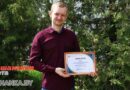 «Аршанская газета» стала призером областного конкурса МЧС «Аршанская газета» стала призером областного конкурса МЧС