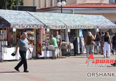 На центральной площади начала работу республиканская ярмарка «Аршанскі каравай»