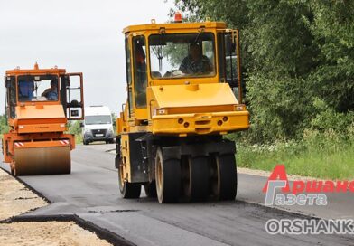 «Аршанка» посмотрела, как укладывают асфальт в районе деревни Савищино «Аршанка» посмотрела, как укладывают асфальт в районе деревни Савищино