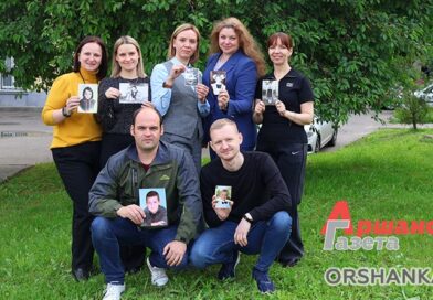 В День защиты детей “Аршанка” показала своих сыновей и дочек В День защиты детей “Аршанка” показала своих сыновей и дочек