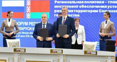 На Форуме регионов Беларуси и России подписаны соглашения между районами Витебщины и субъектами Российской Федерации